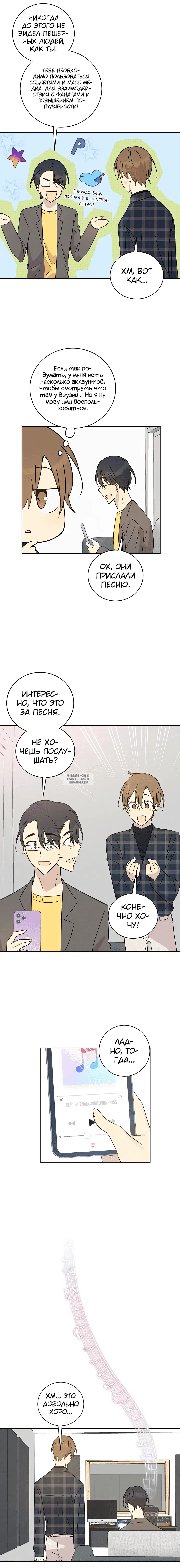 Page 14.000