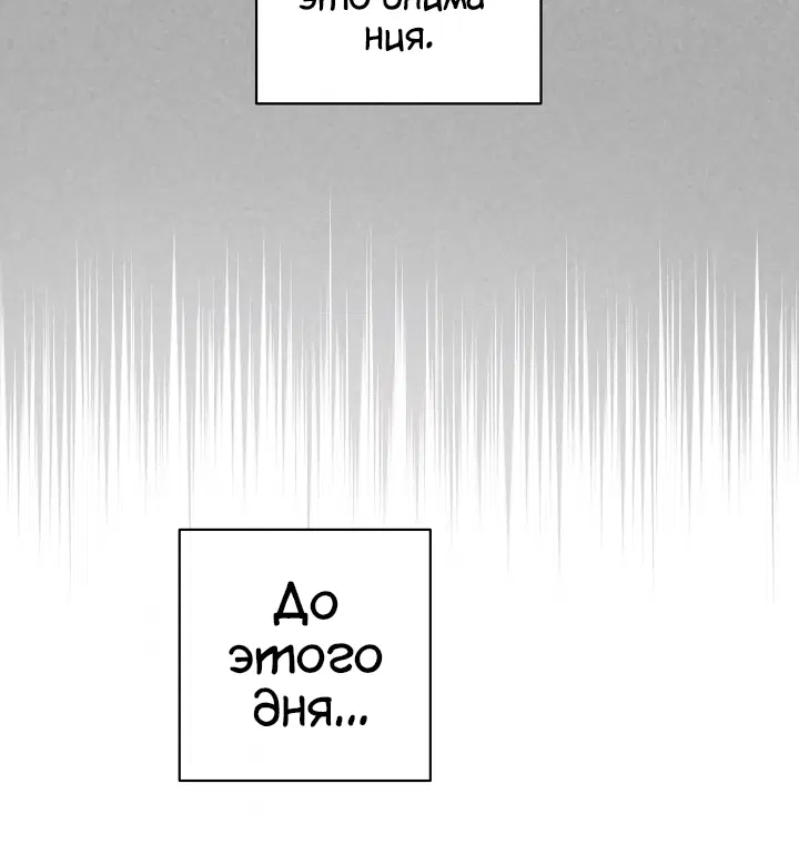 Page 14.001