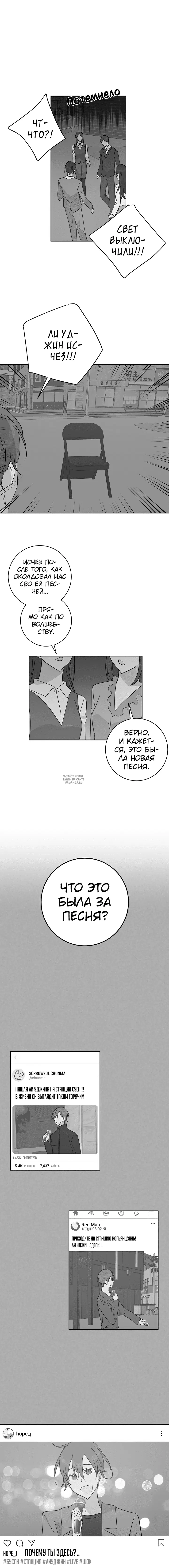 Page 14.000