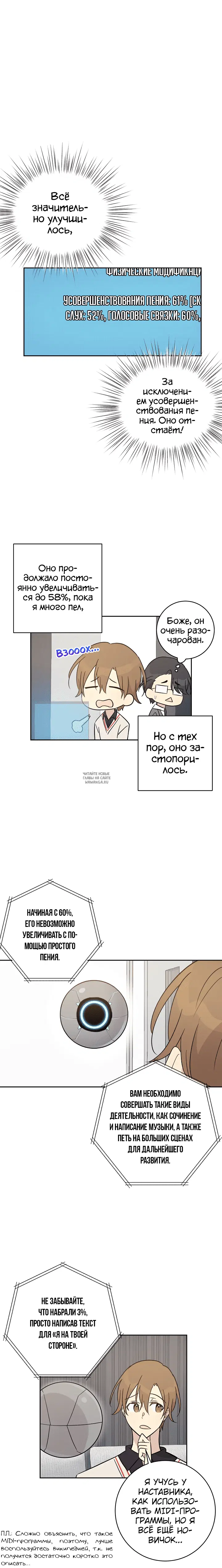Page 14.000