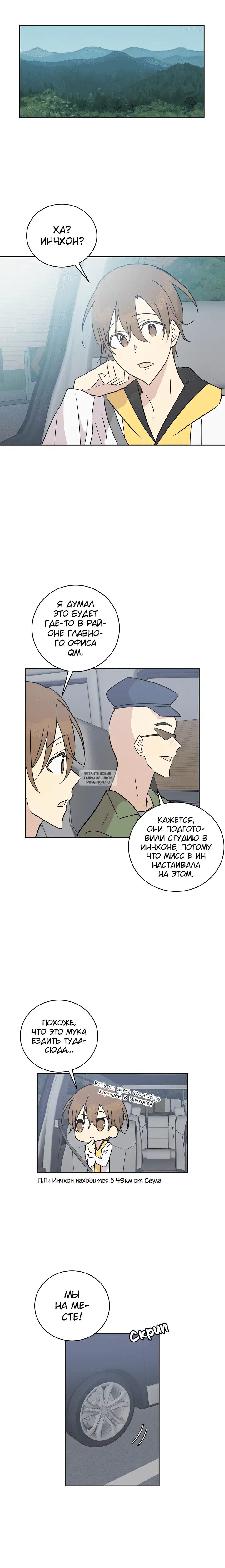 Page 14.000