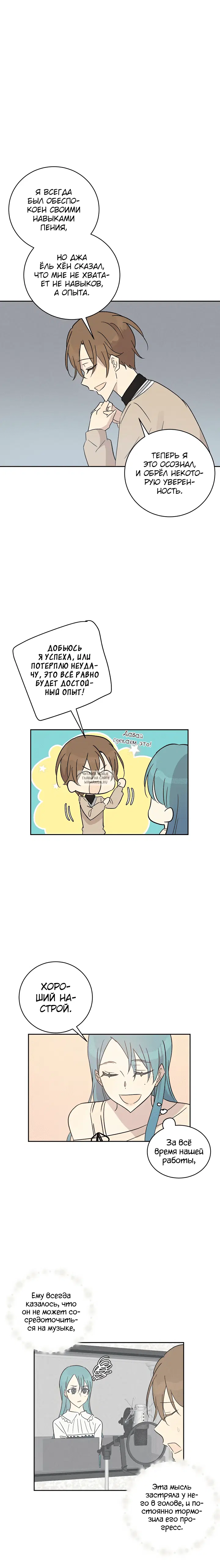 Page 14.000