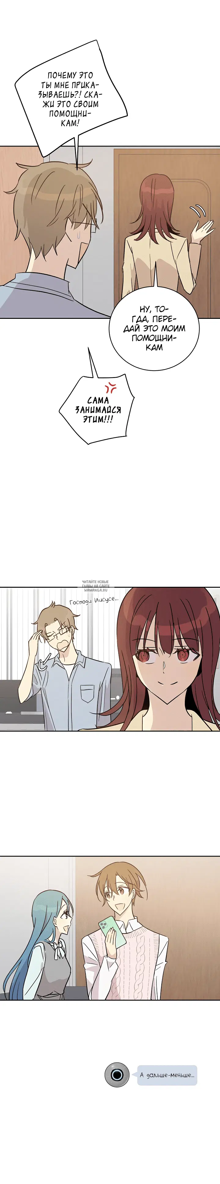 Page 15.000