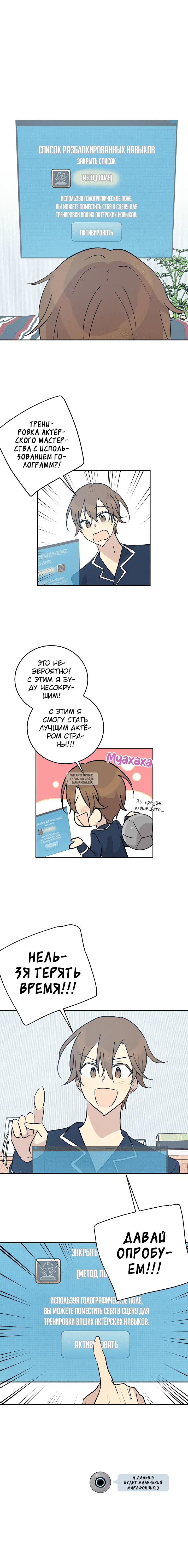 Page 15.000