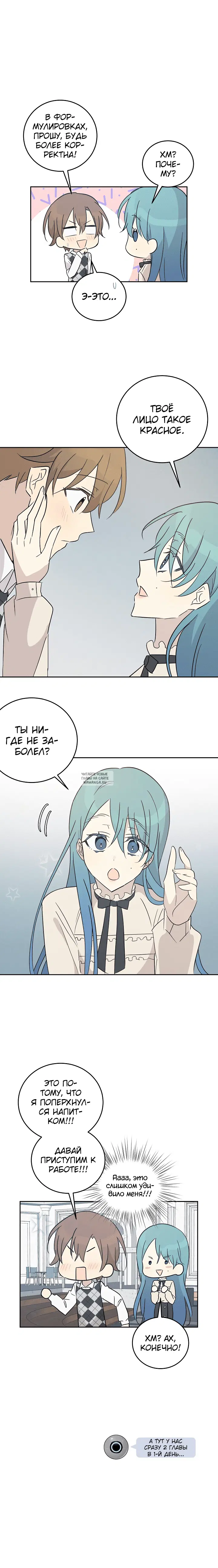 Page 15.000