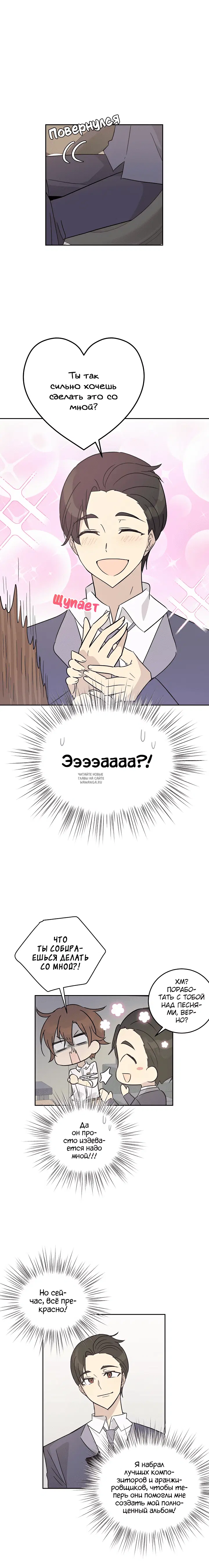 Page 15.000