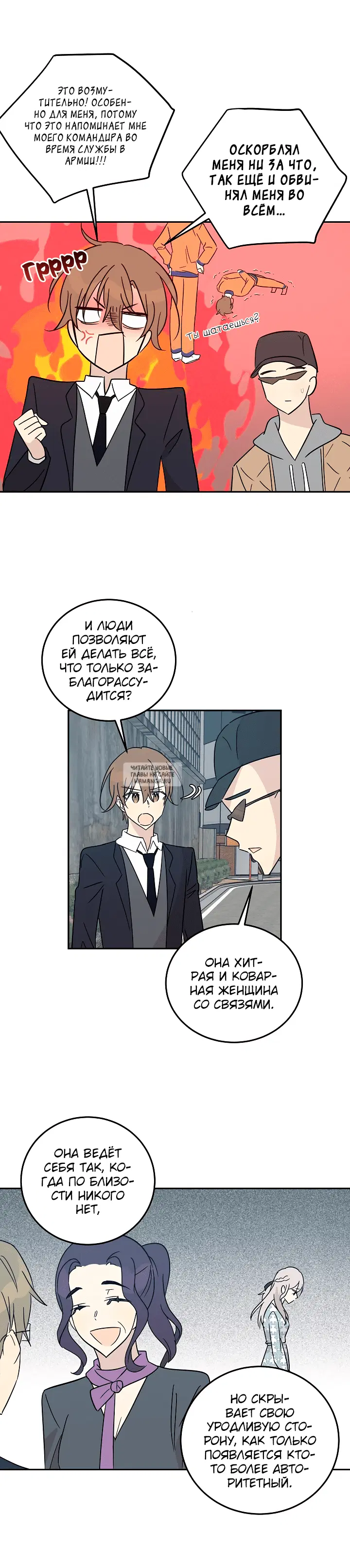 Page 15.000