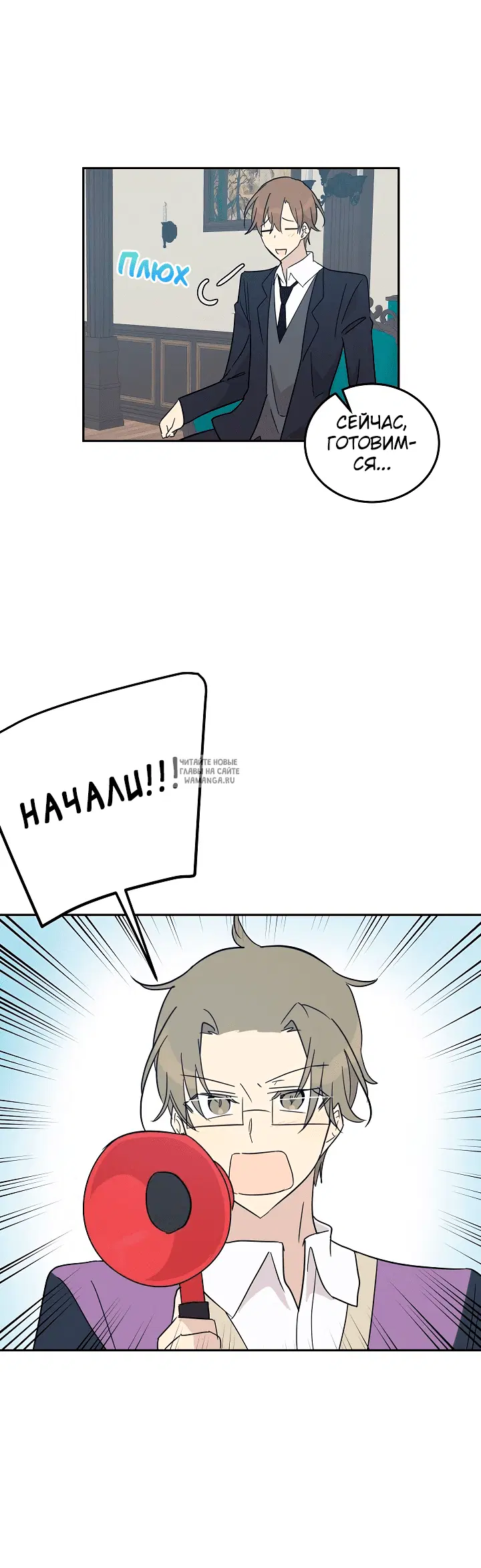 Page 15.000