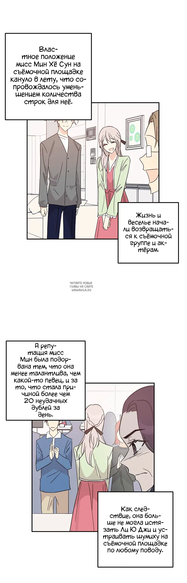 Page 15.000