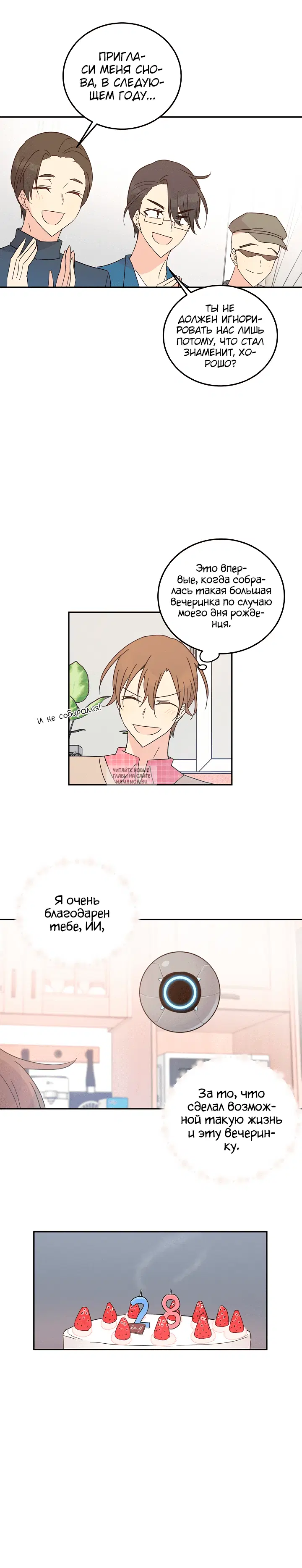 Page 15.000