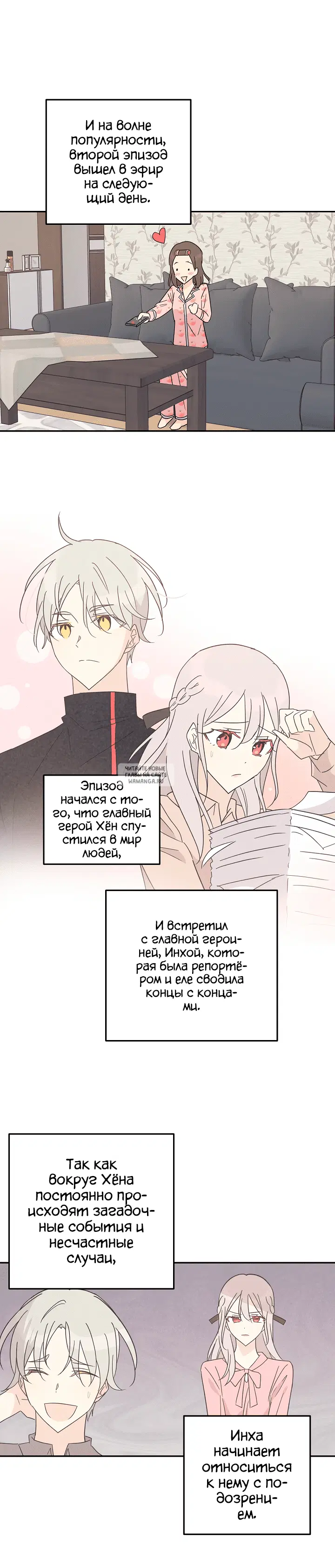 Page 15.000