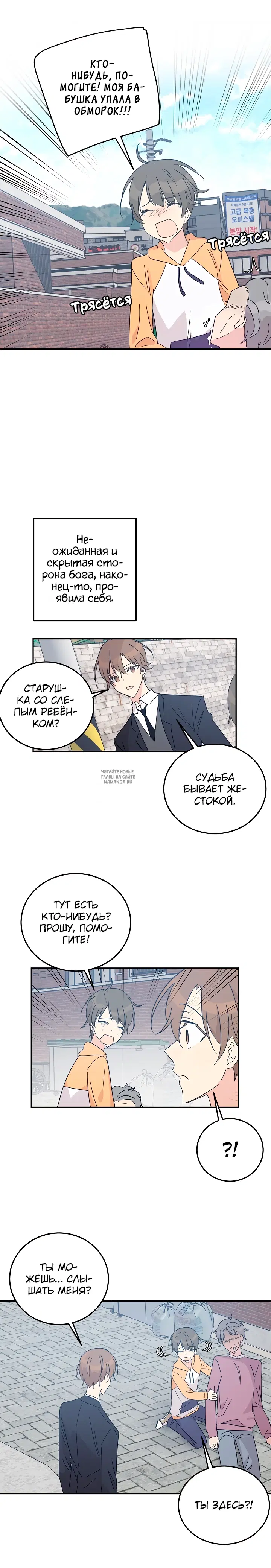 Page 15.000