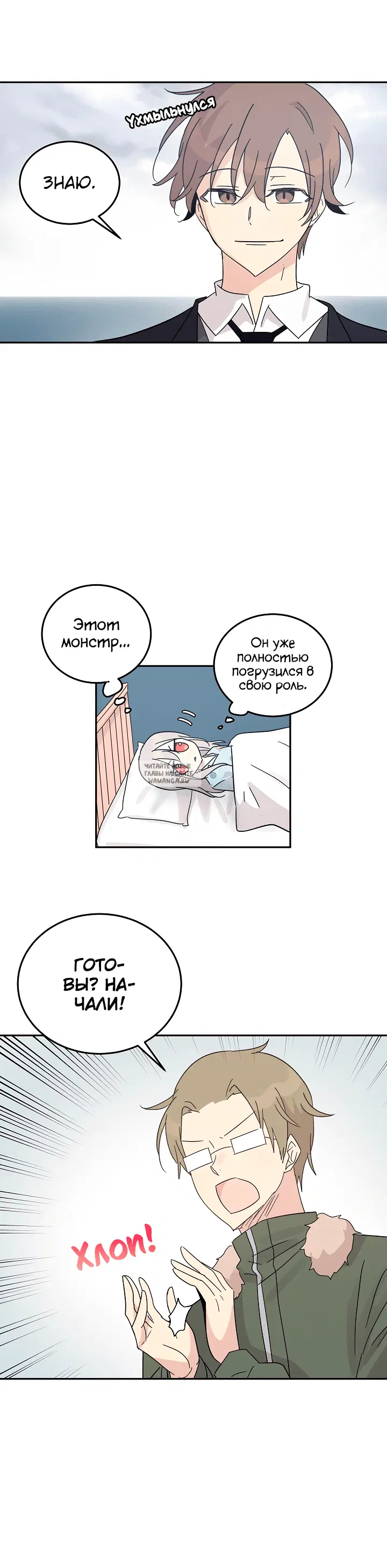 Page 15.000