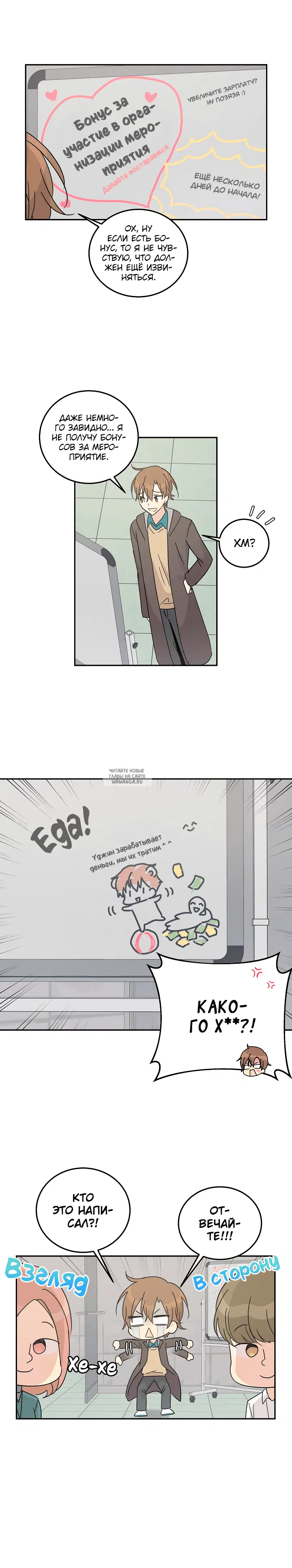 Page 15.000