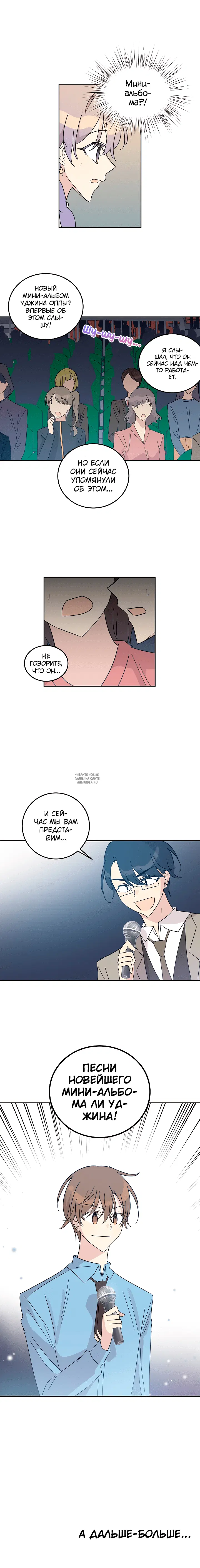 Page 15.000