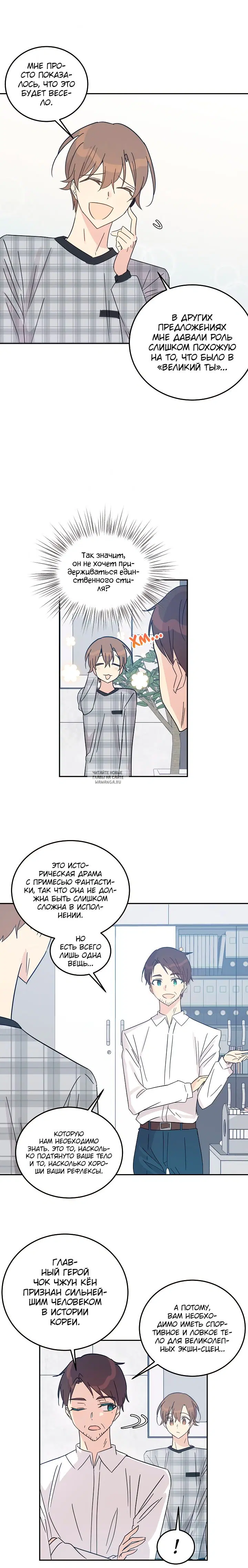 Page 15.000