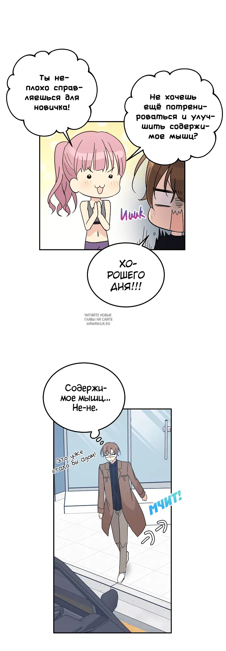 Page 15.000