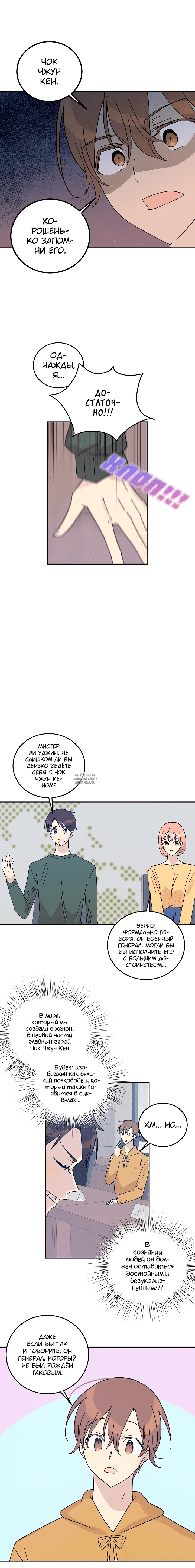 Page 15.000