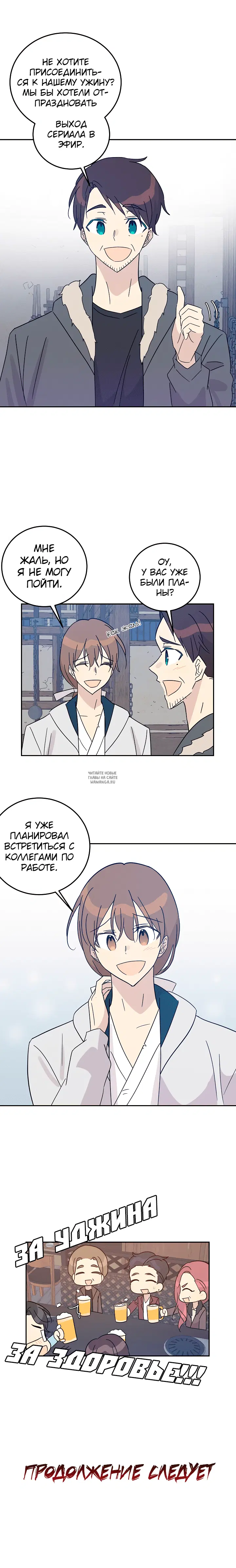 Page 15.000