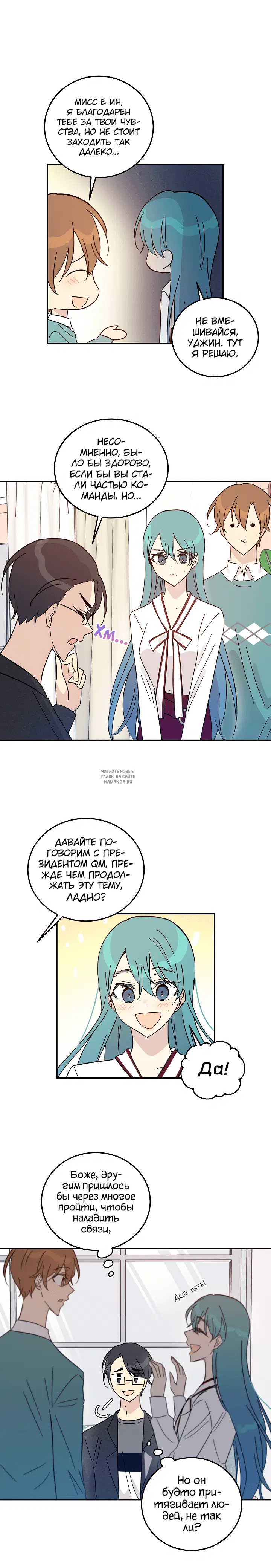 Page 15.000