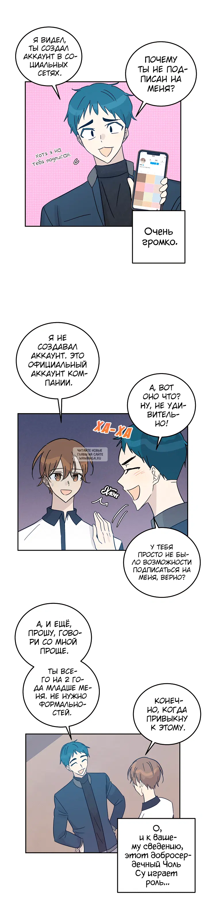 Page 15.000