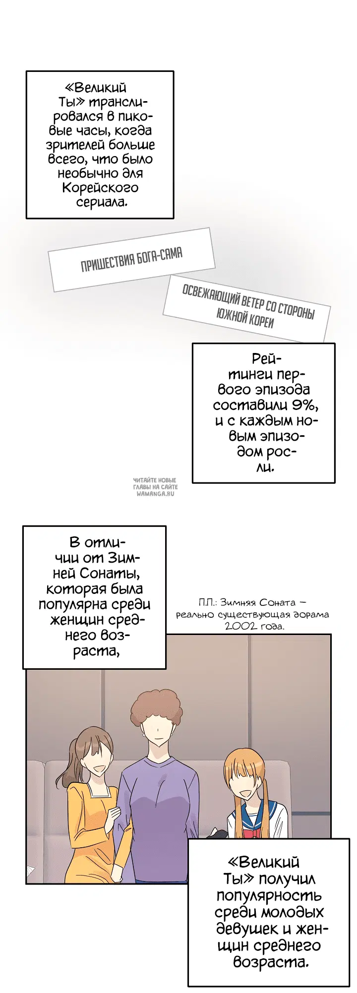 Page 15.000