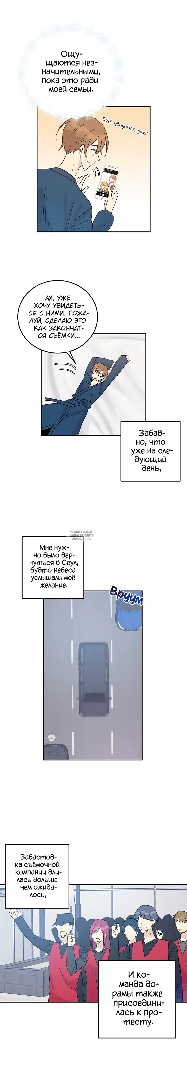 Page 15.000