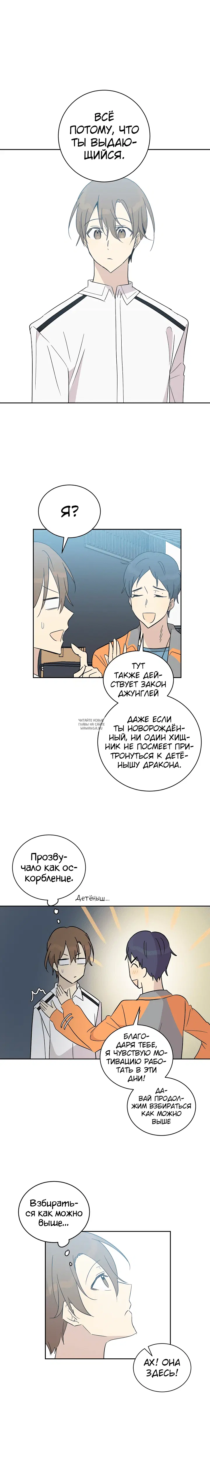 Page 15.000