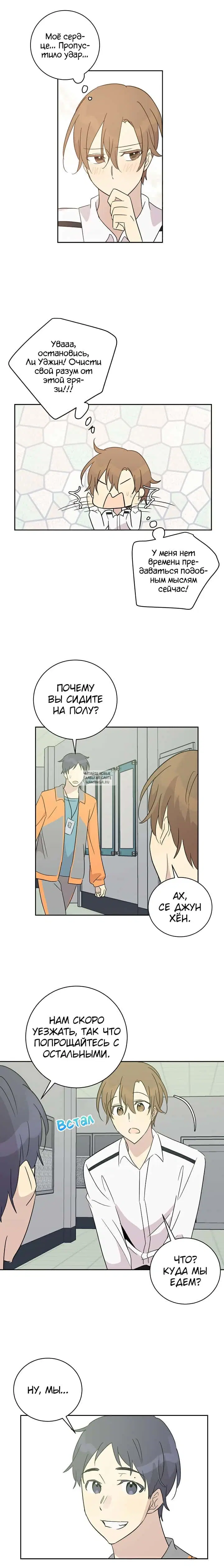 Page 15.000