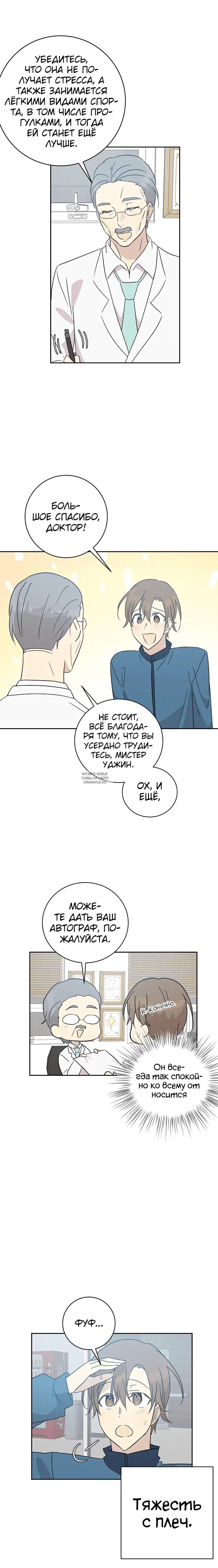 Page 15.000