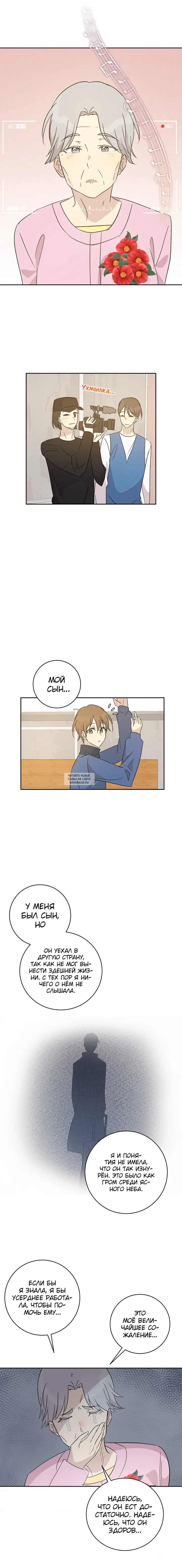 Page 15.000