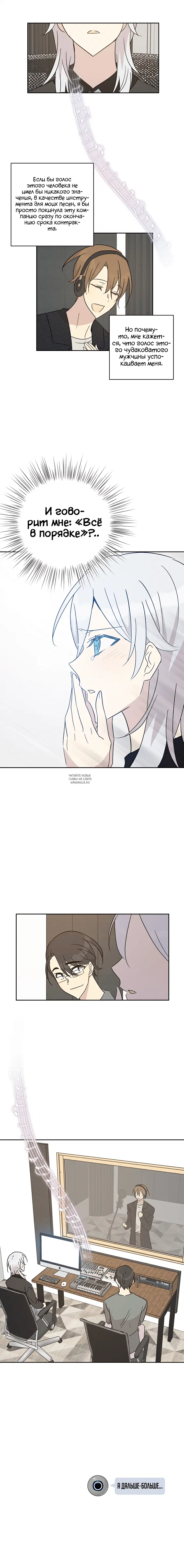 Page 15.000