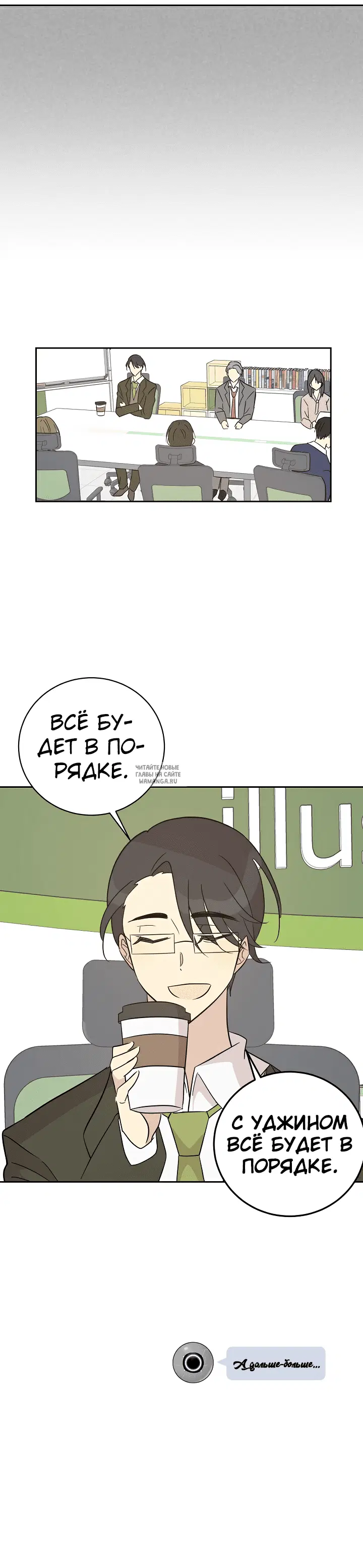 Page 15.000
