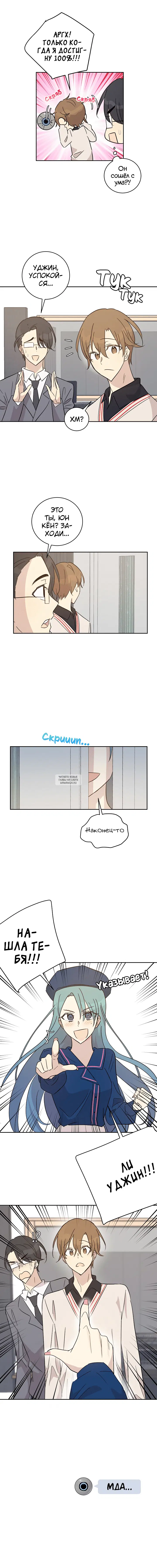 Page 15.000