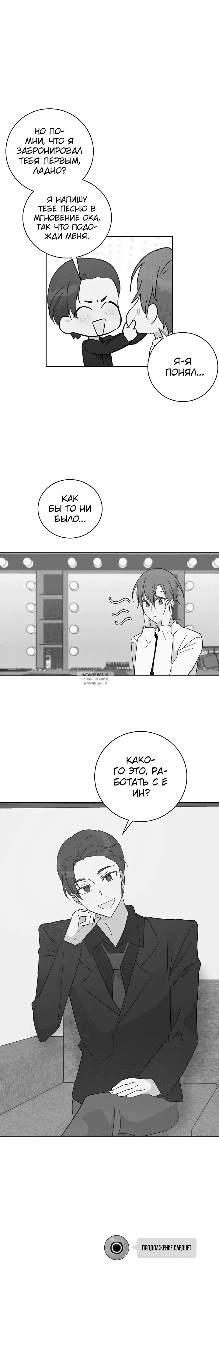 Page 15.000