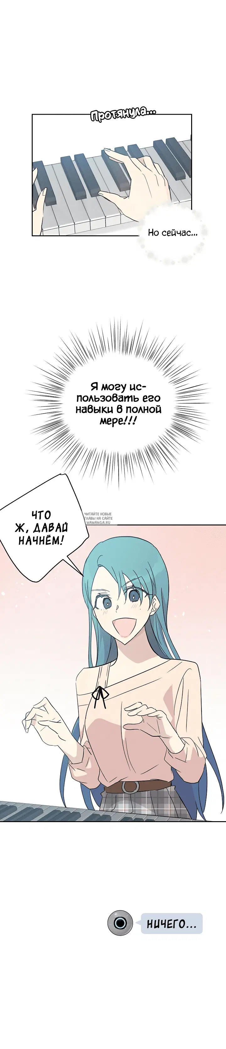 Page 15.000