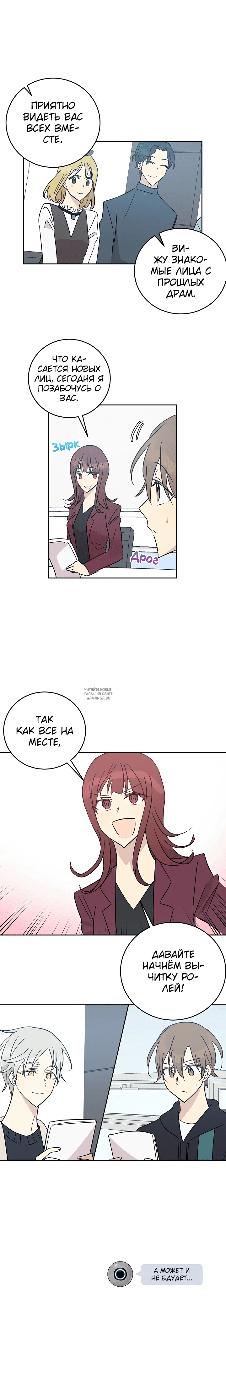 Page 16.000