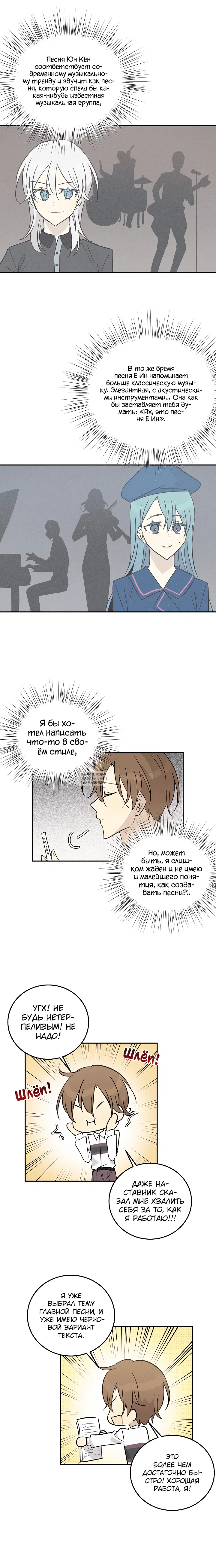 Page 16.000
