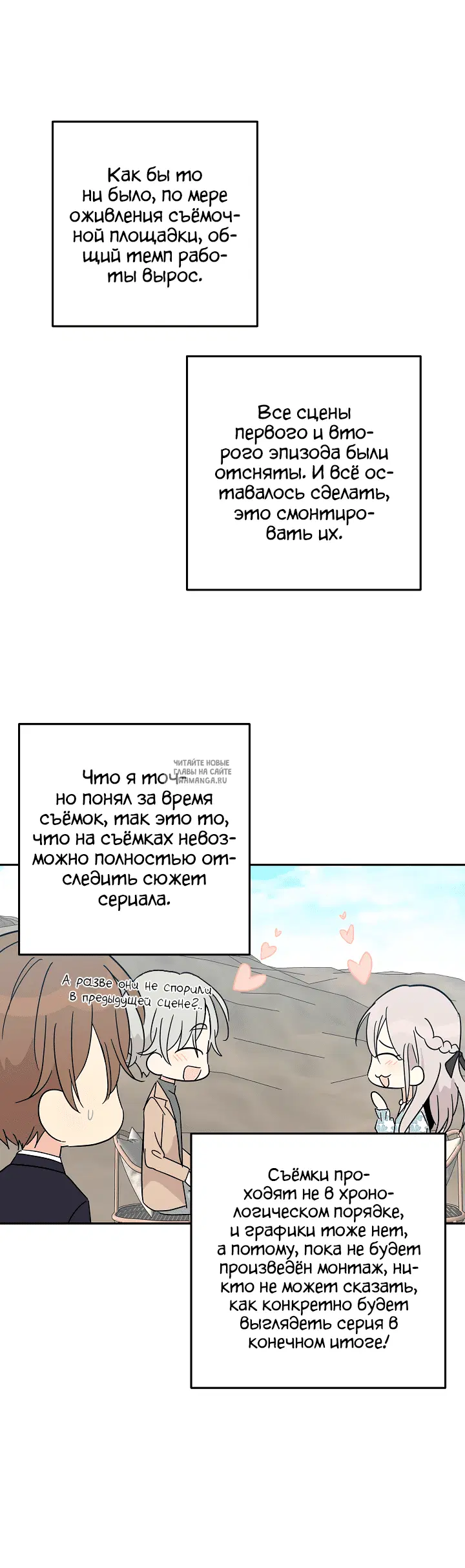 Page 16.000
