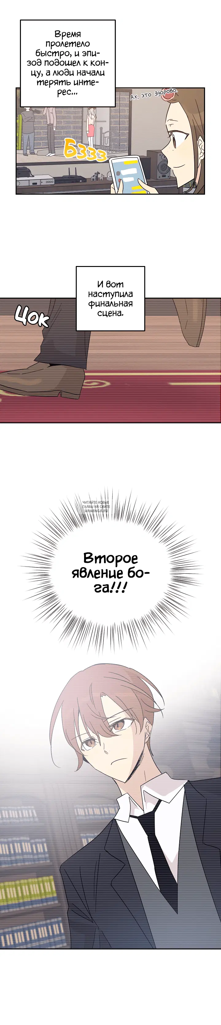 Page 16.000
