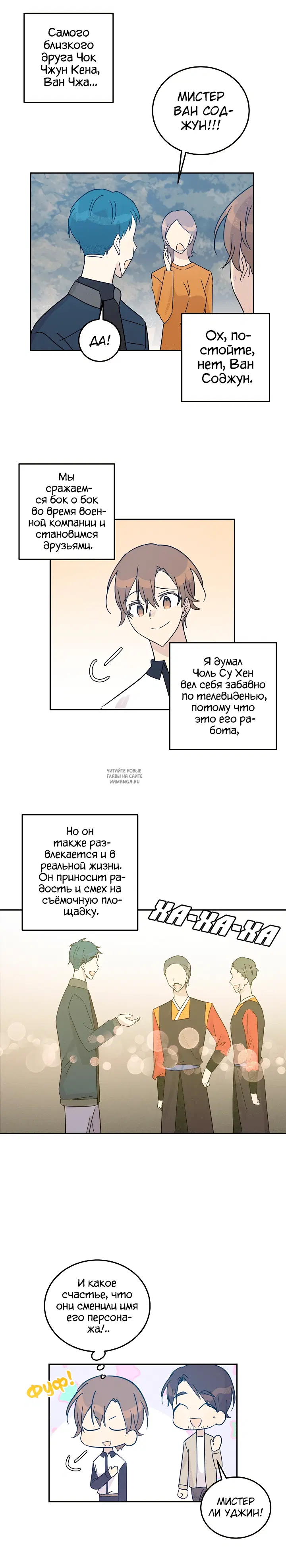 Page 16.000