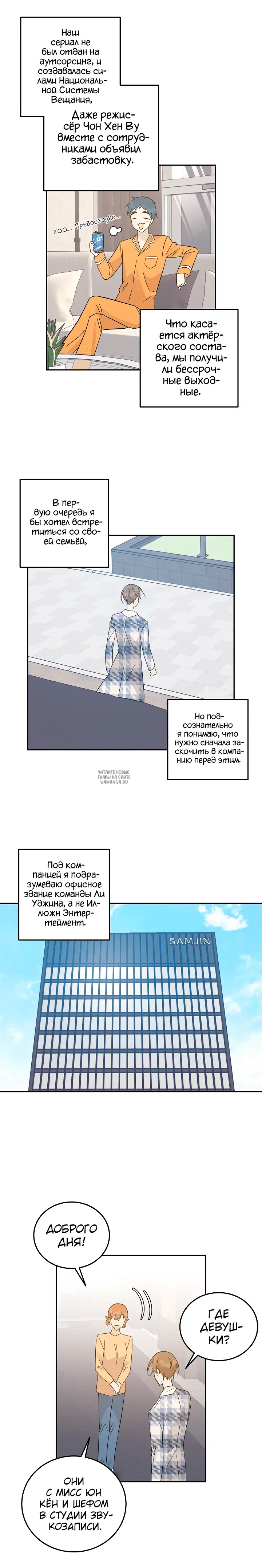 Page 16.000
