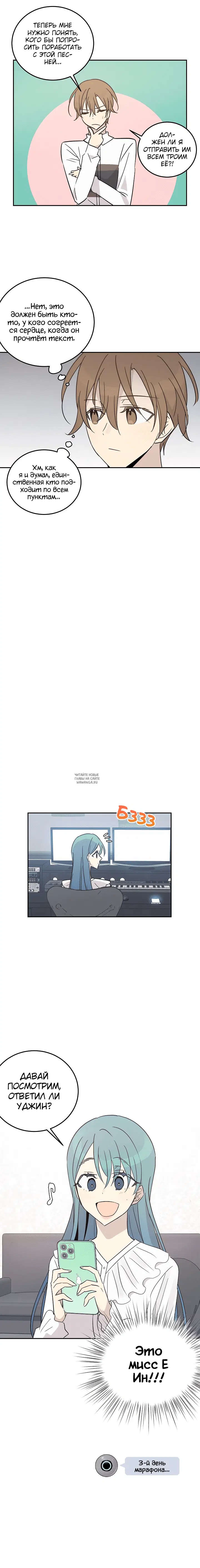 Page 17.000