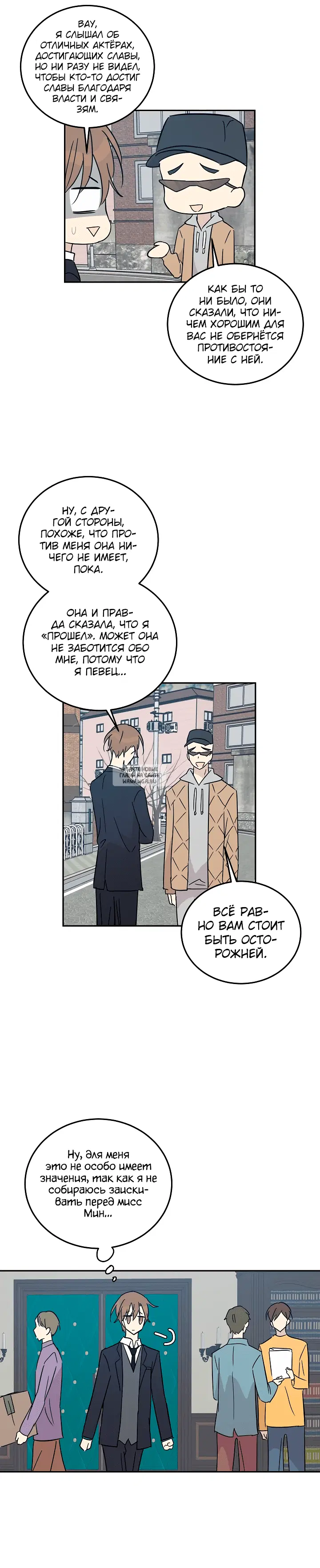 Page 17.000
