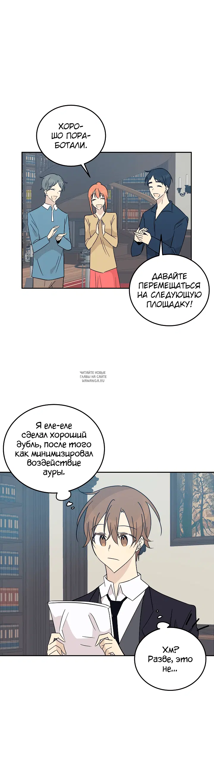 Page 17.000