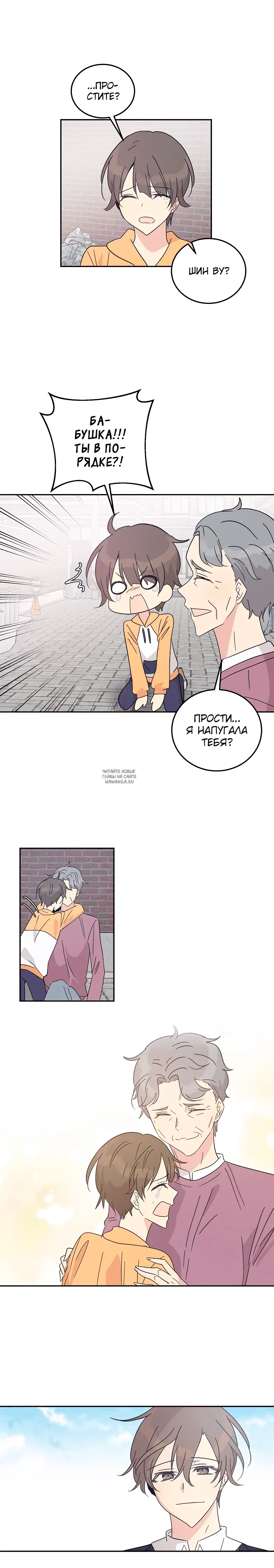 Page 17.000