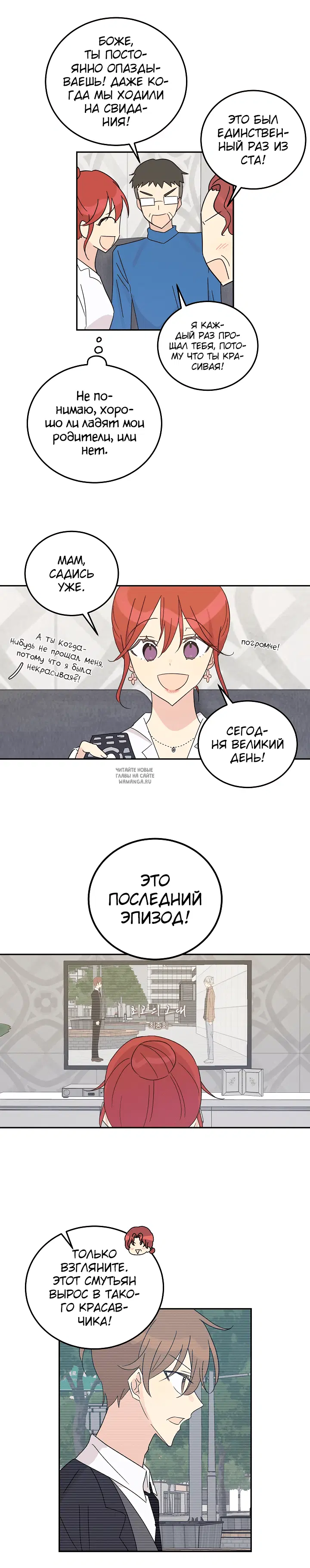 Page 17.000
