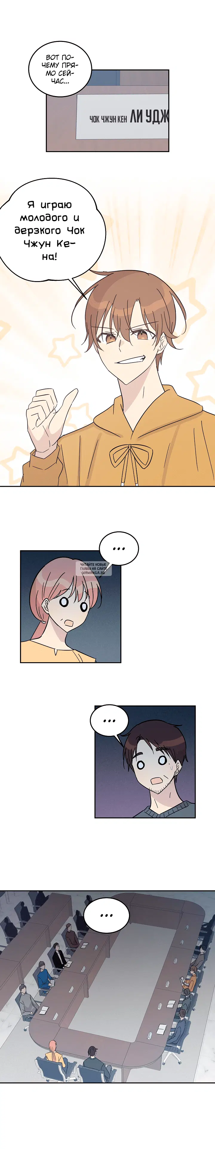 Page 17.000