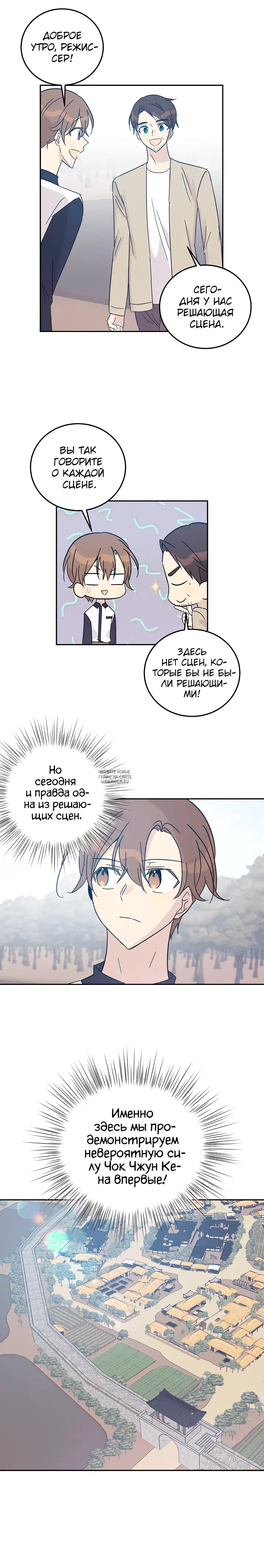 Page 17.000