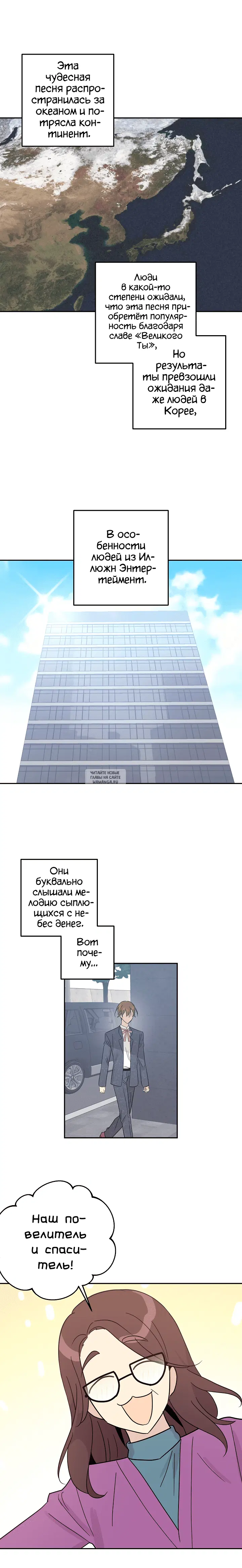 Page 17.000